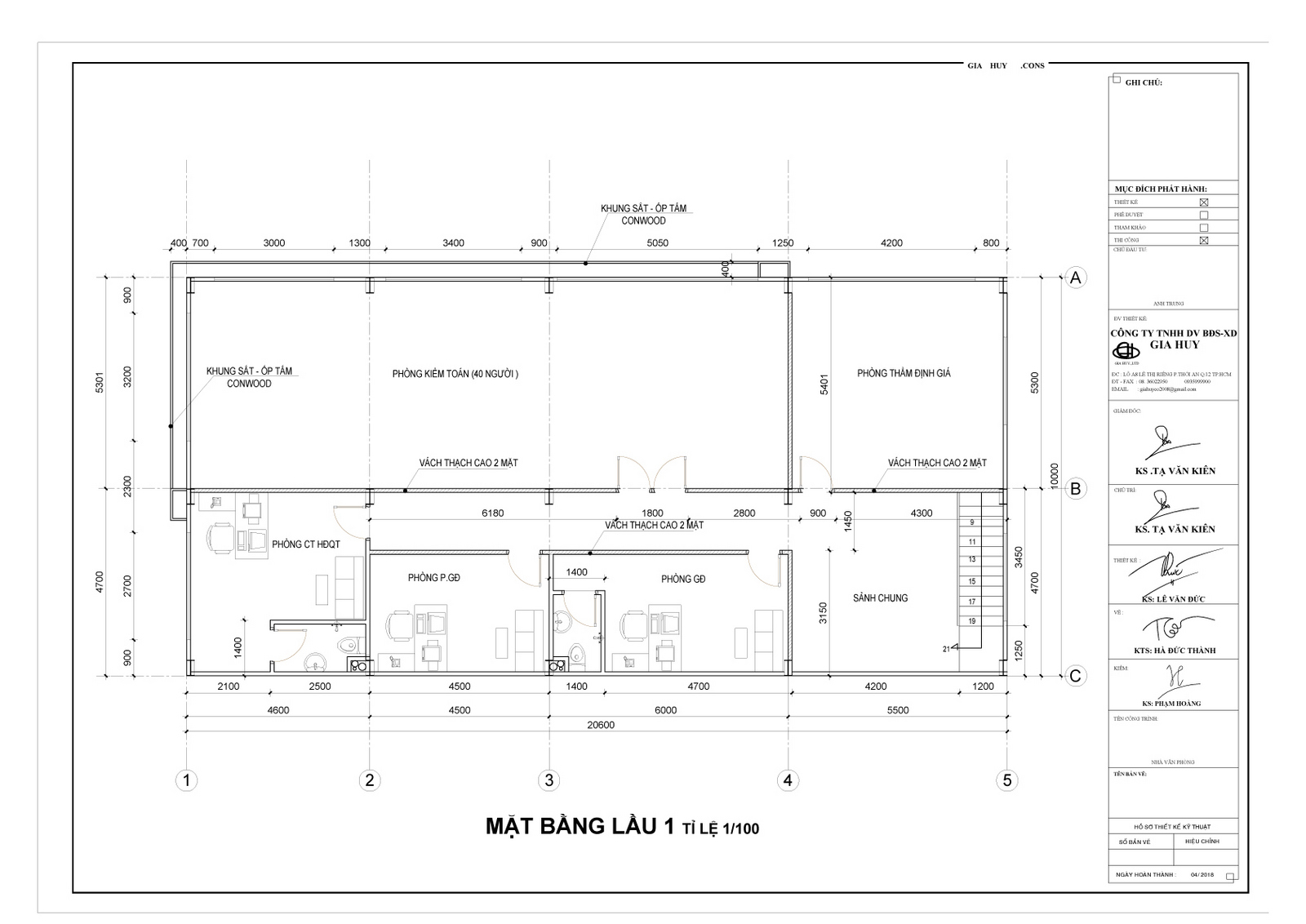 CÔNG TY TNHH THIẾT KẾ XÂY DỰNG Hưng Phát